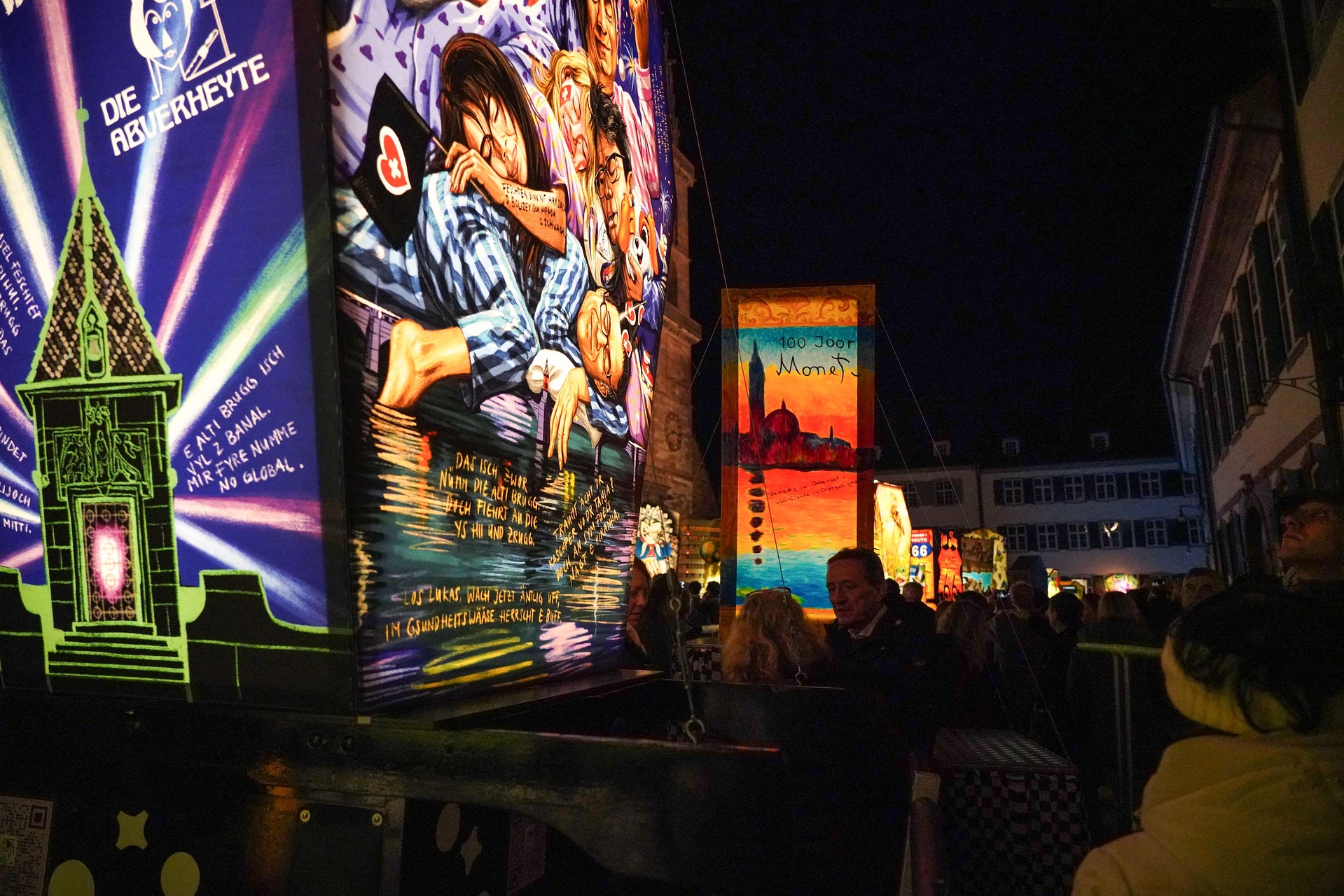 FASNACHTSLATERNE - die Abverheyte - 2025 -Patrizia Stalder - Illustration - Wandmalerei - Grafik Design - Naming & Konzept - Corporate Design - Webdesign (Responsive) - Print Design - Mode Design - Taschen Design - Beschriftung - Fotografie - Malerei - Künstelerin Schweiz - Austellungen Basel - Kunst - Live-